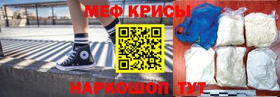 экстази Будённовск