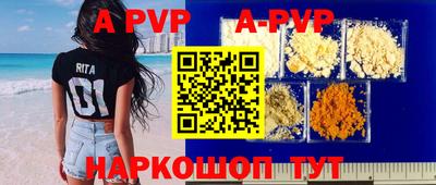 кокс Бугуруслан