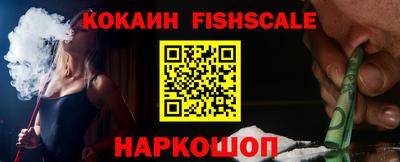 кокс Бугуруслан