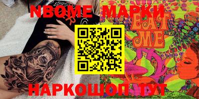 кокс Бугуруслан