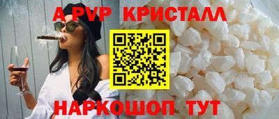 кокс Бугуруслан