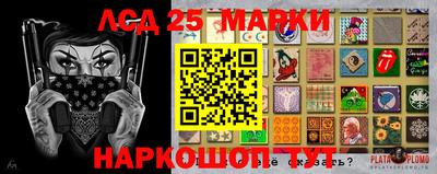 MDMA Бузулук