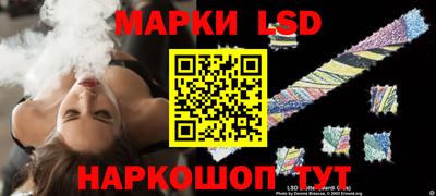 кокс Бугуруслан
