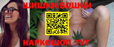 MDMA Бузулук