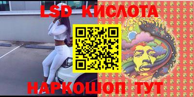 экстази Будённовск