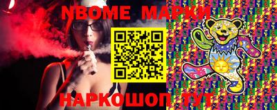 экстази Будённовск