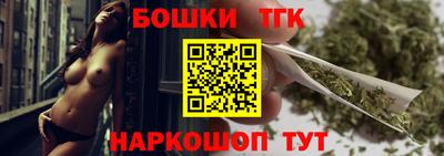экстази Будённовск