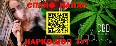 кокс Бугуруслан