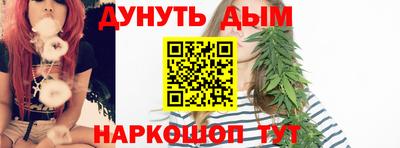 экстази Будённовск