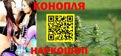 кокс Бугуруслан