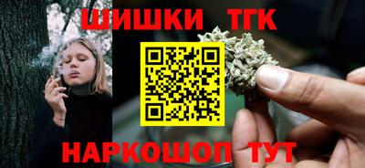 кокс Бугуруслан