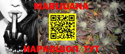 MDMA Бузулук
