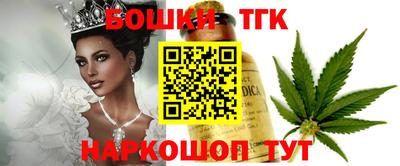 кокс Бугуруслан