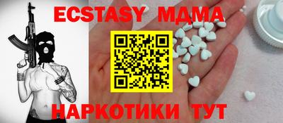 кокс Бугуруслан