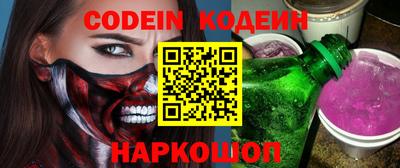экстази Будённовск