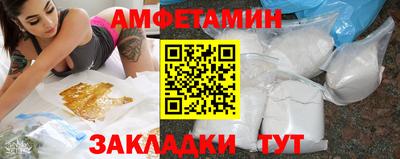 кокс Бугуруслан