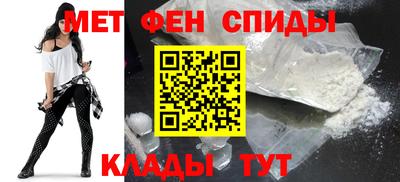 кокс Бугуруслан