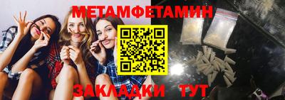 экстази Будённовск