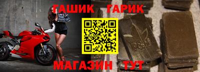 экстази Будённовск
