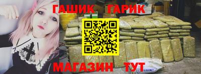кокс Бугуруслан
