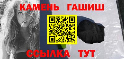 кокс Бугуруслан