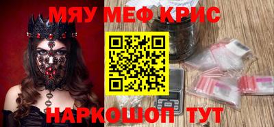 экстази Будённовск