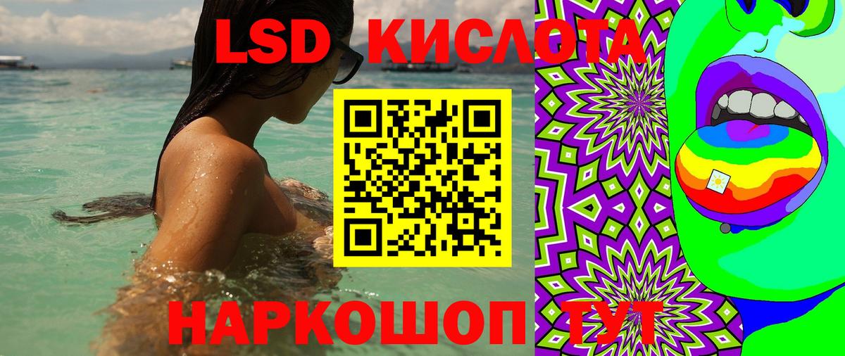 Марки NBOMe  Марки N-bome 1500мкг  Вход с VPN  Чапаевск  Марки N-bome 1500мкг 